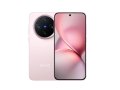 Vivo X200 Pro 5G: A New Era of Speed, Power, and Innovation