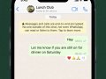 WhatsApp is getting emoji reactions