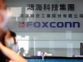 Apple supplier Foxconn fourth quarter profit misses estimates