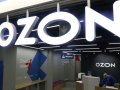 Russian online retailer Ozon files registration statement for U.S. IPO