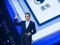 Alibaba unveils self-developed AI chip for cloud computing division