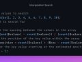 Interpolation Search Algorithm | Code Example
