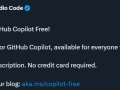 GitHub Copilot’s Free Tier: A Trojan Horse for Developer Data?