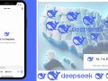 DeepSeek: The Rising Force in AI That’s Shaking the West