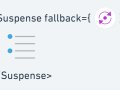 React: What is Suspense?