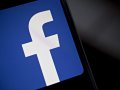 Facebook Weighs Libra Revamp to Address Regulatory Concerns