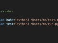 How To Run Your Python Scripts From Any Directory On MacOS