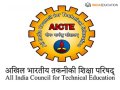 2025: The Year of Artificial Intelligence — A Transformative Initiative by AICTE