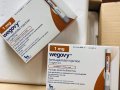 acheter wegovy en ligne Biarritz, France/acheter wegovy en ligne Bordeaux/ (WhatsApp:+12133735086))?? ??