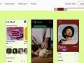 ?Top 5 Trending AI Tools in 2025
