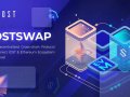 IOSTSWAPクロスチェーン・プロトコルがリリース