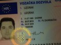 Αγοράστε πλαστό δελτίο ταυτότητας και άδεια οδήγησης ηλεκτρονικά (Whatsapp: +1 831 275 1449)