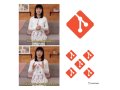 Embrace the Mono-repo!