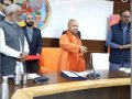 महाकुंभ 2025 के लिए कुंभवाणी एफएम चैनल का अनावरण