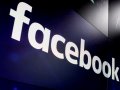 Facebook bans anti-vaccination ads but not antivax posts