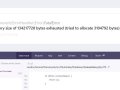Allowed memory size of 134217728 bytes exhausted (tried to allocate 3104792 bytes) in Laravel
