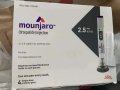 ACHETER MOUNJARO EN LIGNE, COMMANDER MOUNJARO EN LIGNE (whatsapp +1 831 275 1449)