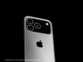 iPhone 17 Pro Max: May be thicker than the iPhone 16 Pro Max