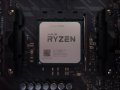 AMD has patched its processors to defend against Spectre