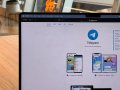 Developing a Telegram Mining Application: A Comprehensive Guide