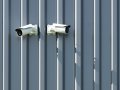 Home Security Systems in New York
