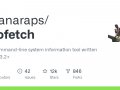 Neofetch: Command-line system information tool written in bash
