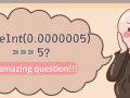 Why does JavaScript’s parseInt(0.0000005) print “5”?