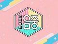 LIVE : MUSIC CORE Ep.755 — [Online Streaming]