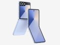 Step Into the Future with the Samsung Galaxy Z Flip 7 ?