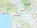3.8-magnitude earthquake rattles hills northeast of Gilroy