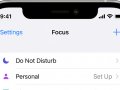 How to use iOS 15’s new Focus modes