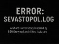 Error: Sevastopol.Log