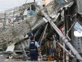 Terrifying footage of Japan's strongest typhoon in 25 years