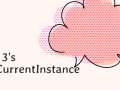 Vue 3’s Hidden Gem: Mastering getCurrentInstance for Advanced Component Control ?