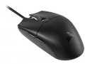 CORSAIR Launches the KATAR PRO XT Gaming Mouse