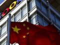 After employee revolt, Google says it is “not close” to launching search in China