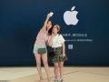 Apple removes thousands of 'illegal' gambling apps from Chinese App Store