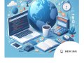 Understanding the Difference between Scripting Languages and Programming Languages