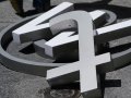 Twitter takeover: 1 year later, X struggles with misinformation, advertising and usage decline