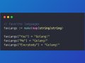 A Beginner’s Guide to Mastering Maps in Go