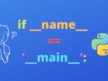 If __name__ == ‘__main__’: What Does It Mean in Python?