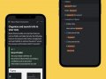 Mobile App and Unlimited Doc for Free plan!