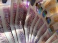 偽のユーロドル通貨をオンラインで購入:[Telegram…..( @topnotesquality) £CA$$€¥ £-