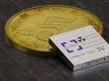 The 50-Year Coin-Sized Battery: