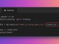 Handling Large CSV Files in Pandas