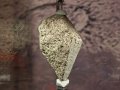 What the Moon Rock Forgot
