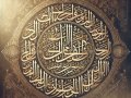 Menghafal Alfiyah: Bait-Bait yang Menuntun pada Hikmah