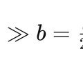 Bitwise operatorlar: 2— qism