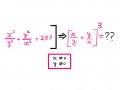 How To Really Solve This Tricky Algebra Problem? (V)