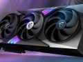 MSI mistakenly fires up a ‘countdown’ to Nvidia RTX 5070 Ti GPU release that suggests February 20 launch rumors could be true
